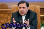 تراکم فروشی در مناطق 1،2،4 و5 پایتخت کشور عزیزمان ایران سوداگری و زیاد کردن قیمت