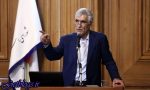 تشکیل کمیته‌ای جهت بررسی اوضاع شهردار پایتخت کشور عزیزمان ایران با اجرای قانون منع به‌کارگیری بازنشستگان